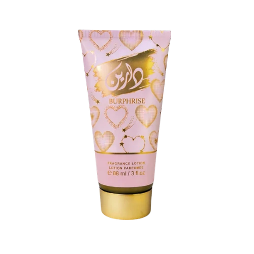 [5000477] CREMA DE PIEL PEQUEÑA